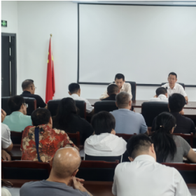 市体校召开集中整治违规吃喝专题会议