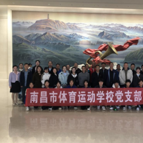 铭记抗战史   弘扬爱国魂